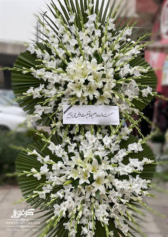 تاج گل ترحیم 75