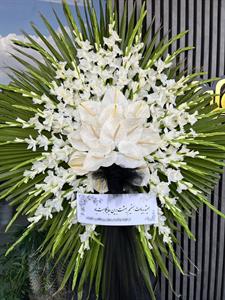 تاج-گل-ترحیم-۸۰